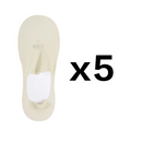 KIT 5 Pares de Meias Invisíveis Antiodor Confort O Fim do Chulé e a Aparência Incômoda no Sapato